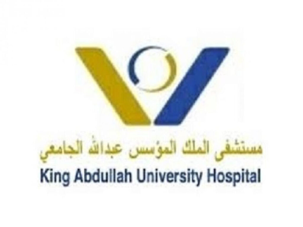مستشفى الملك المؤسس عبد الله الجامعي